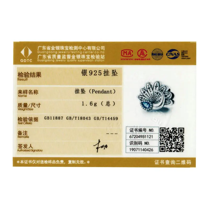 WOSTU Винтаж 100% Серебро 925 Форма павлина Бусины подходят для изготовления DIY браслетов и браслетов ювелирных изделий подарок CQC1558 on.