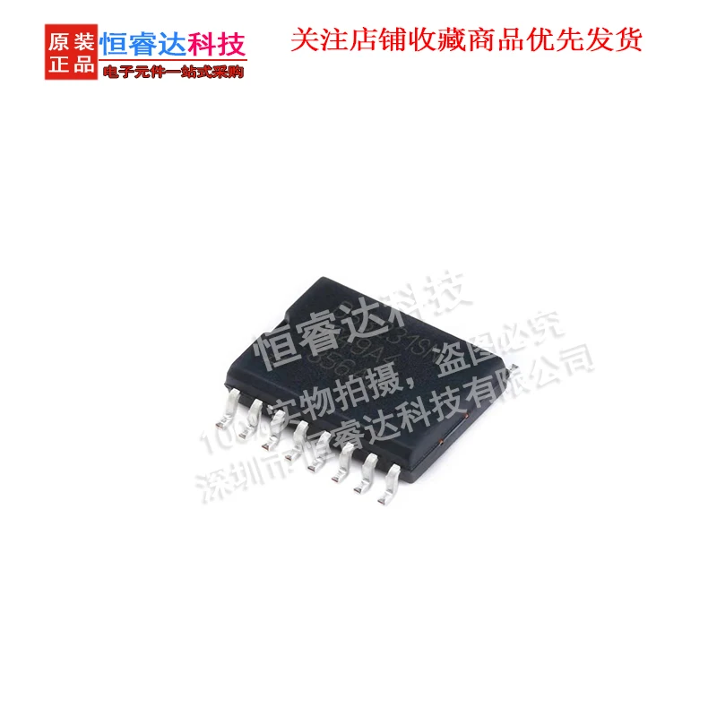 

DS3231SN DS3231 чип посылка SOP16 часы реального времени TCXO I2C 2-проводной последовательный порт (5 шт.)