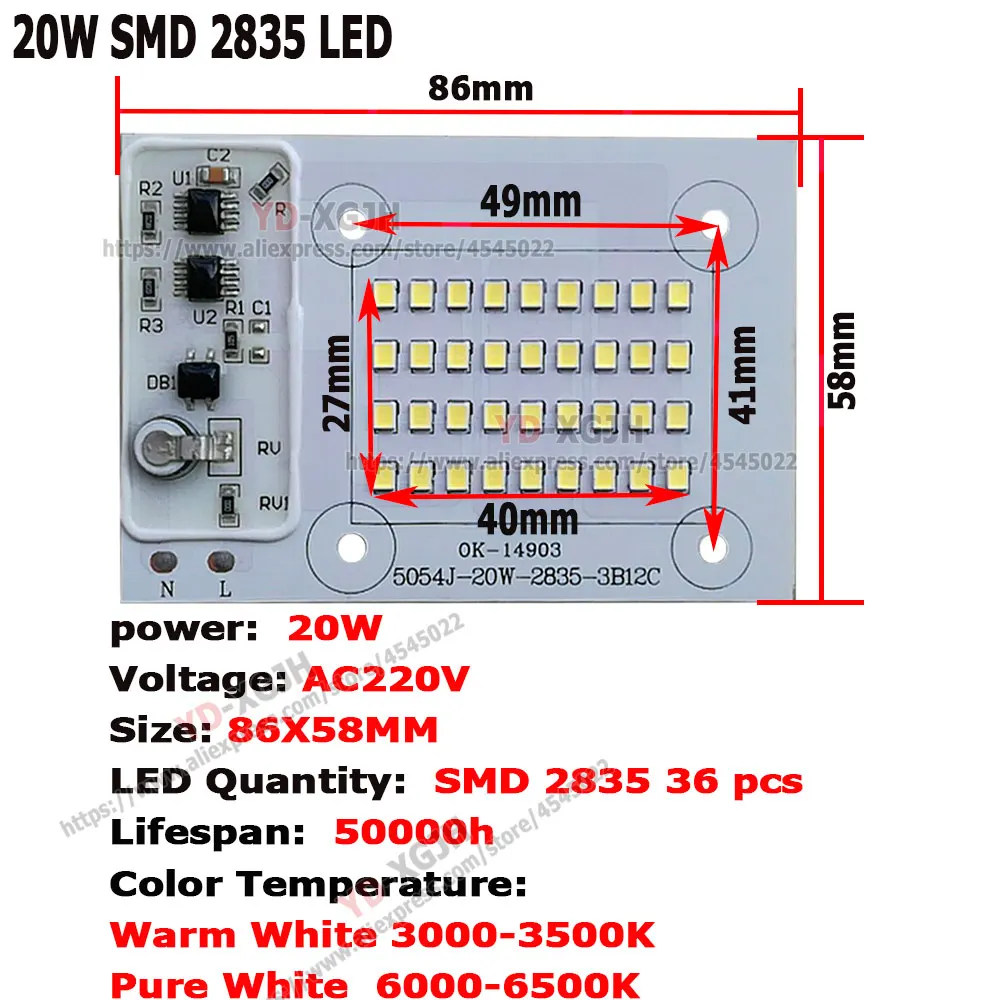 20W30W50W100W150W200W умная IC SMD чипы Светодиодные лампы SMD2835 AC220V 5054 DIY для наружного