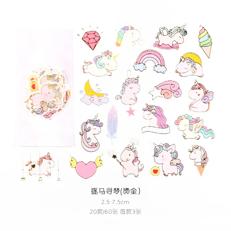 60 pcs/pack Dream Whale Decorative Sticker Set Diary Album Label Sticker DIY Scrapbooking Stationery Stickers Escolar - Цвет: 05