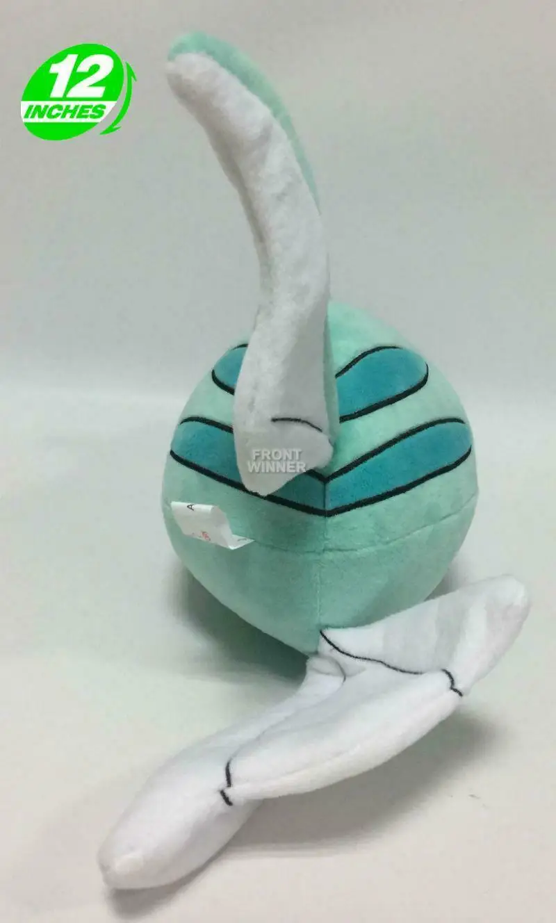 

30cm Height Limited Edition Luma Anime Plush Doll Fan Collection Toy Remoraid