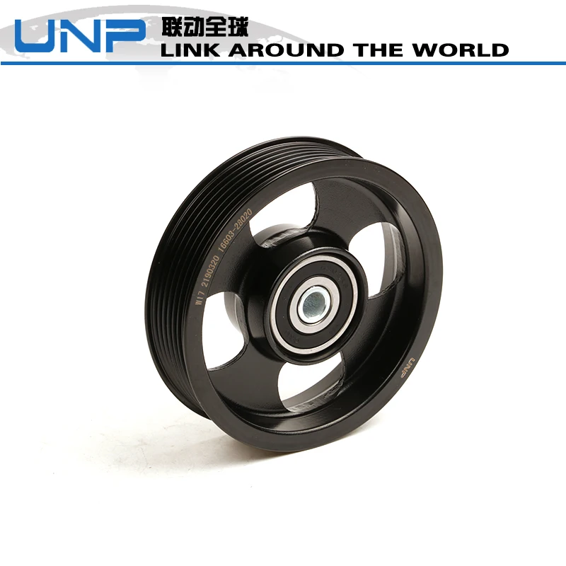 Шкив поликлинового ремня для автомобилей 16603-28020 Fortuner Hilux Land Cruiser Prado 1 GRFE RAV4 2009-2013 |