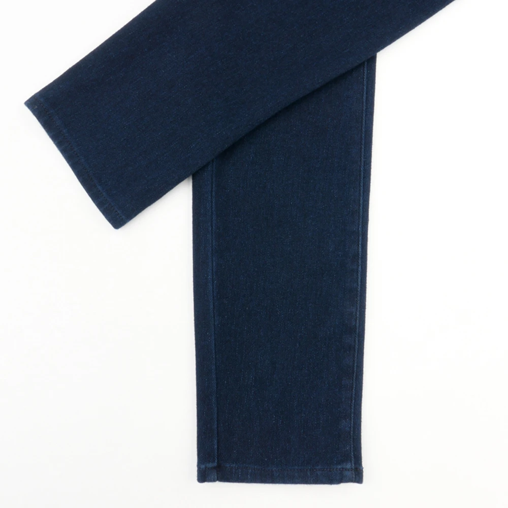 

Women's pregnant women's high-elastic denim tights (wash products) 438443 UNIQLO