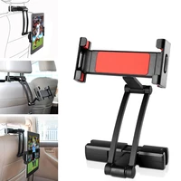 car seat rear phone holder for 5 12 7inch tablet phone universal car bracket 360%c2%b0rotation car rear pillow mount headrest stand