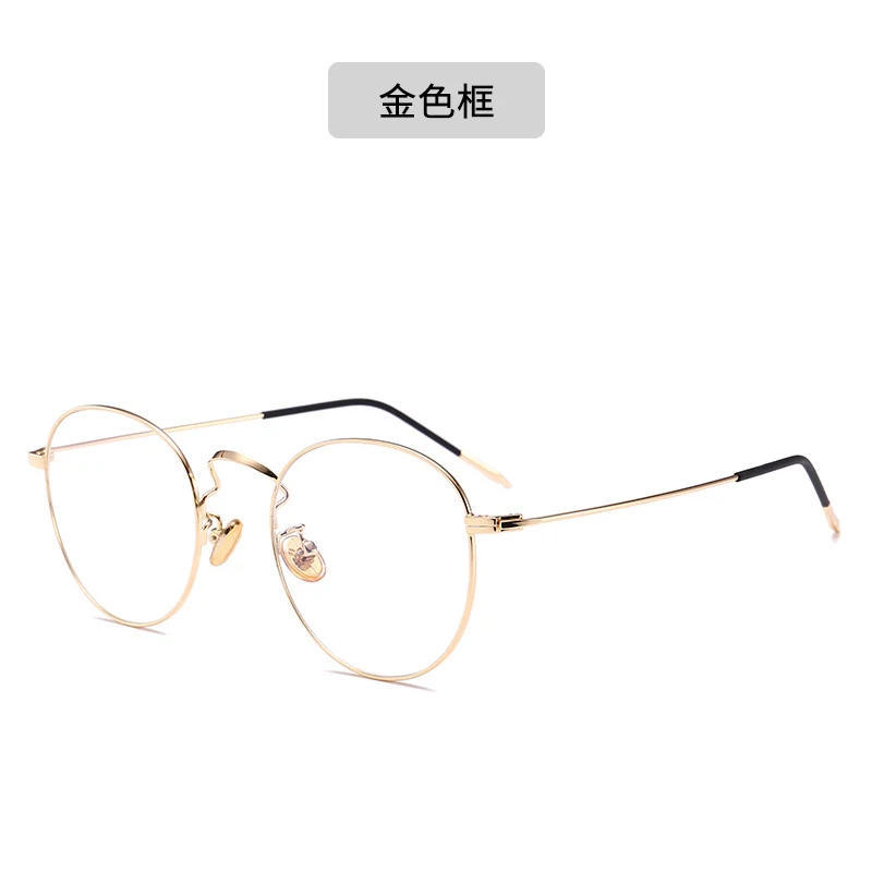 

BJR006 Sunglasses Men Women Driver Shades Male Vintage Sun Glasses Men