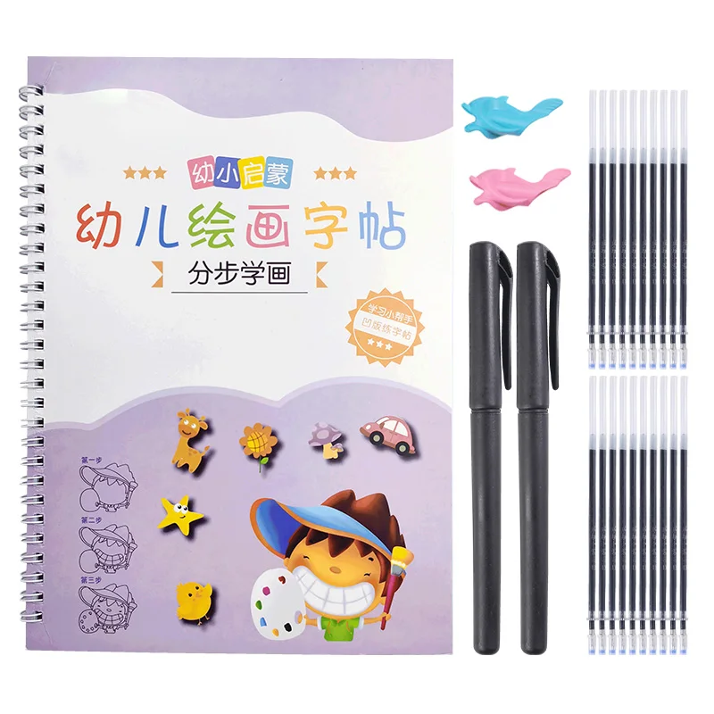 Cuaderno de pintura reutilizable para ni&ntilde;os, libro de escritura a mano con ranuras para Auto, libros para colorear, libros de dibujo, copia-1