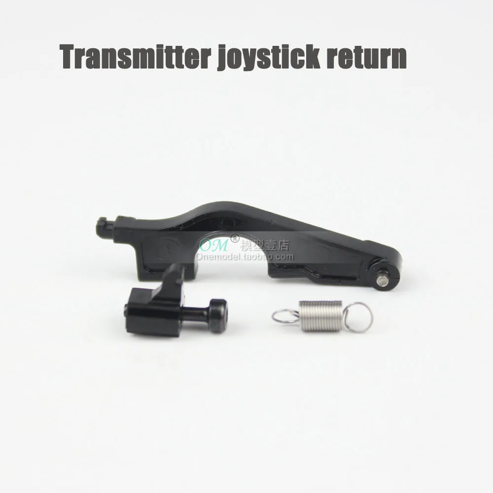 Новое поступление/TDF Оригинал/пульт дистанционного управления возвратный