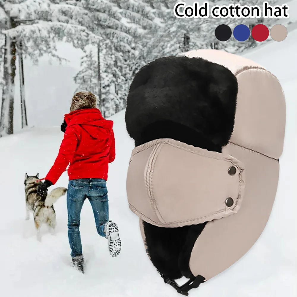 Зимняя теплая ветрозащитная шапка плотная бархатная бомбер из искусственного