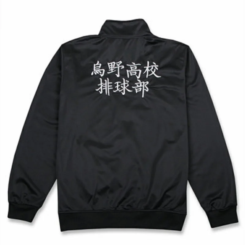 Аниме Haikyuu! Униформа Karasuno для старших школ Клубные костюмы осеннее пальто мужчин