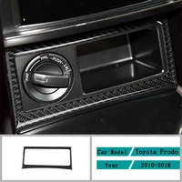 carbon fiber car accessories interior central control multimedia knob decoration cover trim stickers for toyota prado 2010 2018