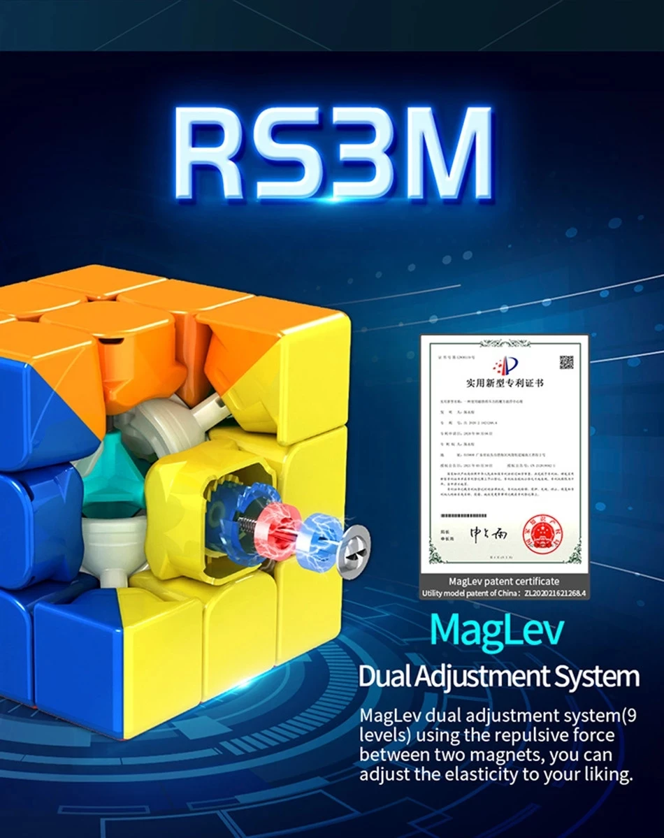 Обновленный магнитный кубик Moyu maglevu RS3M 3x3x3 профессиональный Магический 3*3