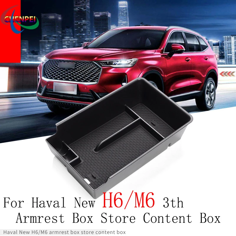 

Для Haval New H6 2021 ящик для хранения в подлокотнике автомобиля Box M6 центральный модифицированный ящик для хранения аксессуары для интерьера авт...