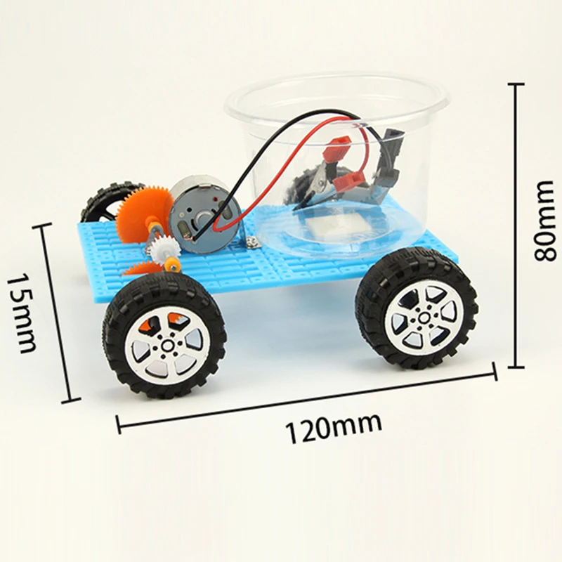 1 шт. Волшебная Студенческая научная экспериментная игрушка автомобиль с соленой