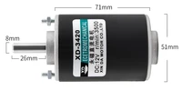 dc 12v 3500rpm or 24v 7000 rpm high speed dc 30w miniature adjustable speed motor can be positive and negative motor