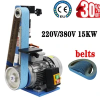 1500w abrasive belt machine sander belt grinder polisher 220v380v metal woodworking grinding polishing machine sharpener tools