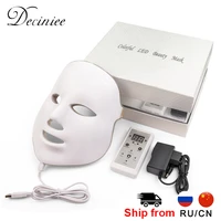 7 color led light photon therapy system facial skin care mask beauty led face mask skin care beauty mask