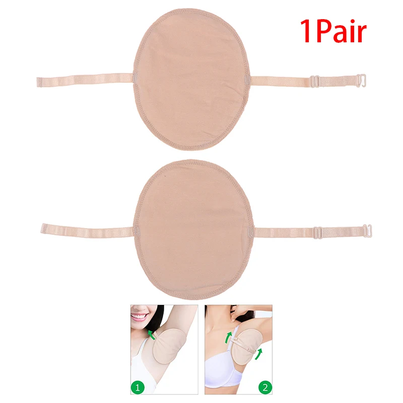 1 шт./1 пара защита от пота груди/подмышек моющаяся подмышка пота|Дезодоранты и
