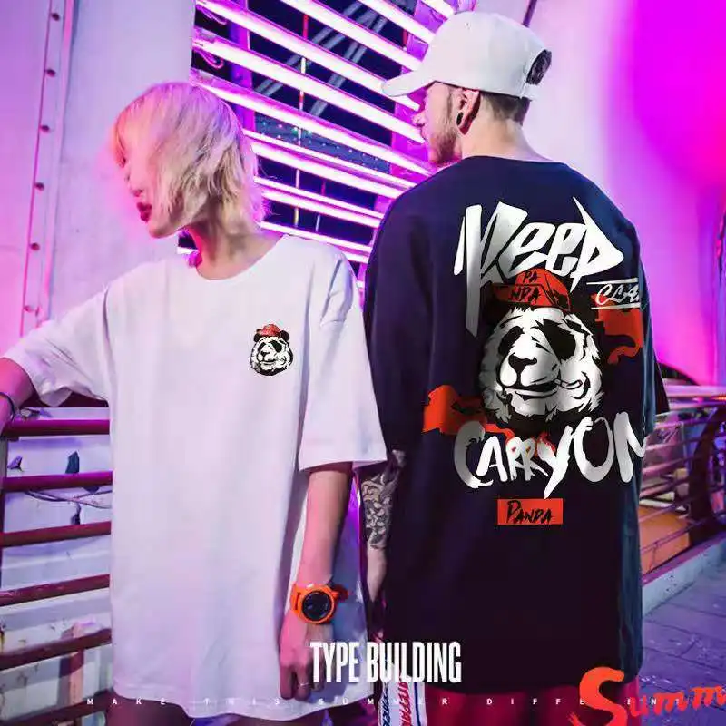 

Summer fashion trend loose men's T-shirt