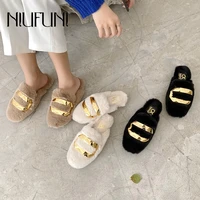 winter fur shoes flats slippers slip on muller lazy shoes slides shoes metal cotton slippers wool women shoe outdoor short plush