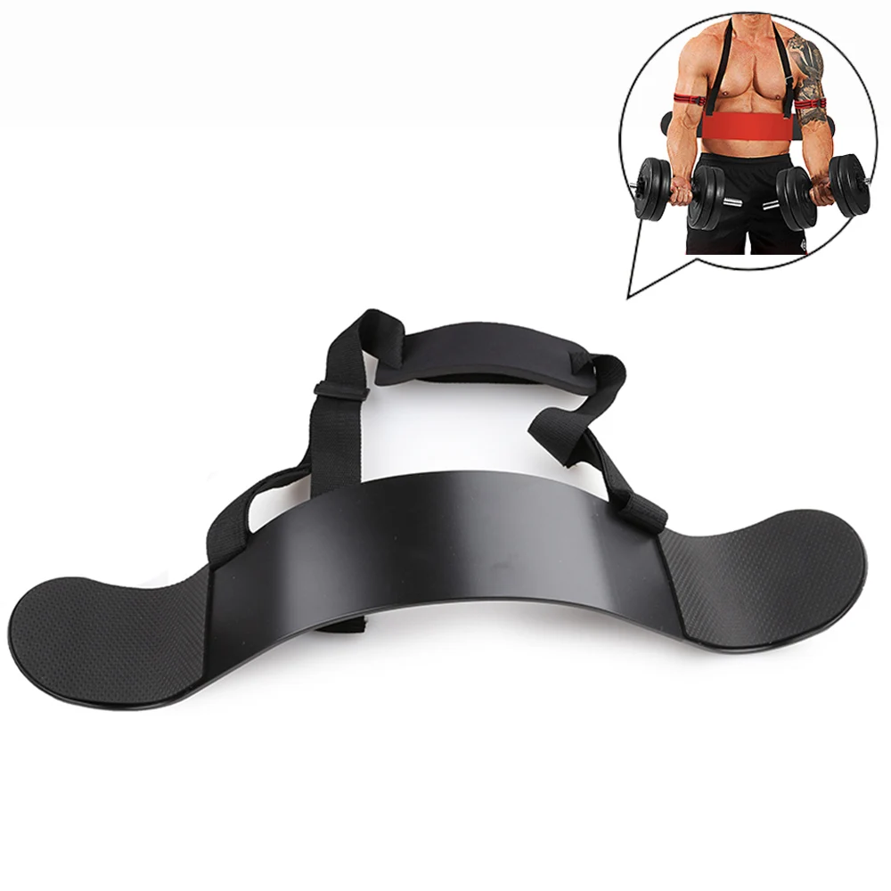 Регулируемая алюминиевая рука для тяжелой атлетики бластер бодибилдинга