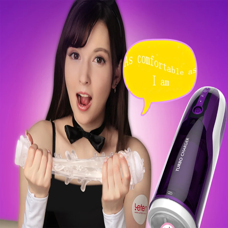 Мужской мастурбатор Leten с реалистичной вагиной поршневое влагалище секс-машина