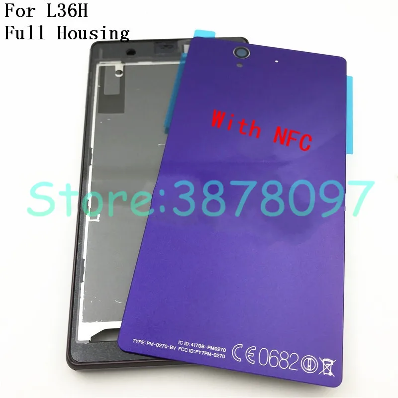 Для Sony Xperia Z L36h C6602 C6603 полный корпус передняя рама боковая полоса порт задняя