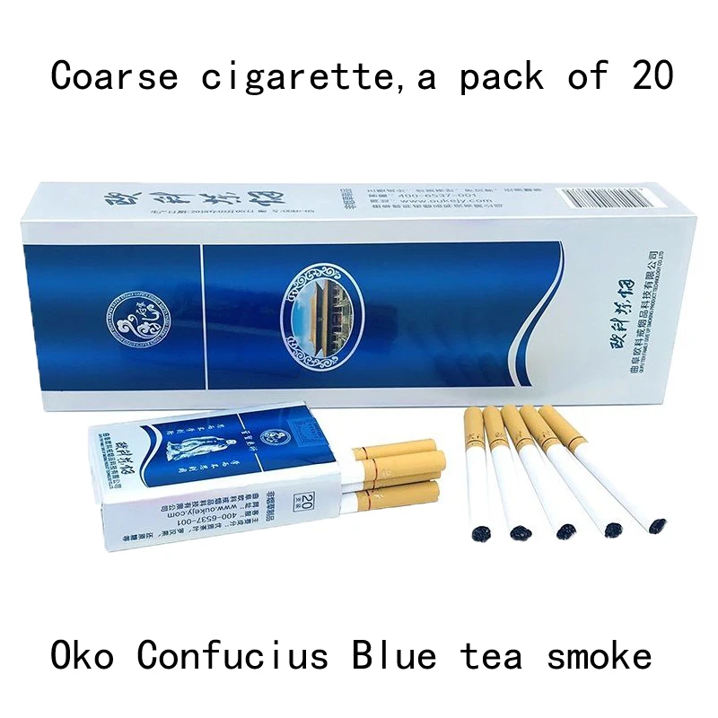 10 упаковок по Зелёный чай Чай Улун травяные сигареты очистки легких бросить