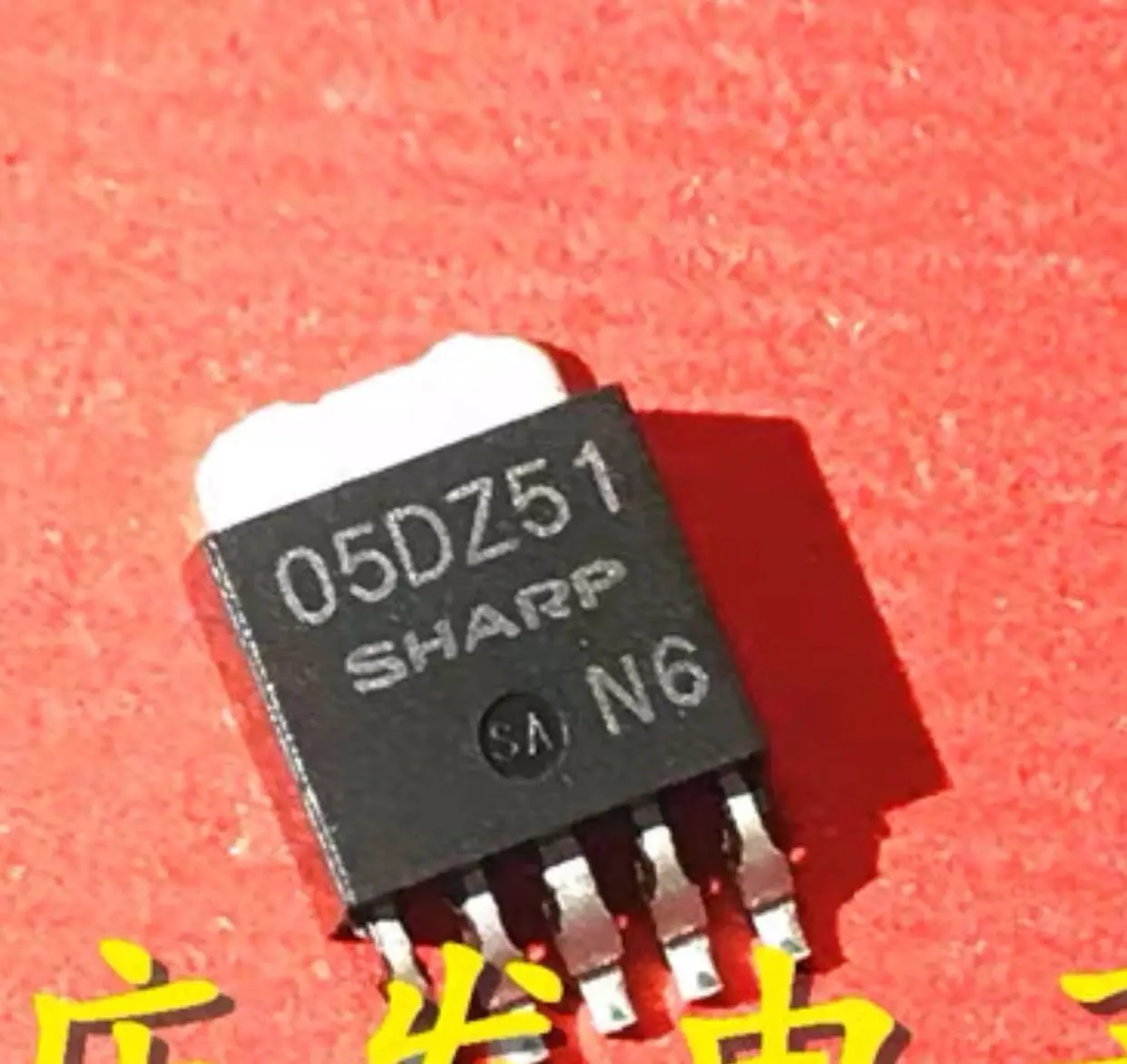 

5-10 шт./PQ05DZ51 05DZ51