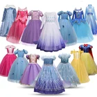 Детское платье для косплея для девочек, карнавальный костюм принцессы на Хэллоуин, маскарадное платье для детей 4, 5, 6, 7, 8, 9, 10 лет, Disfraz