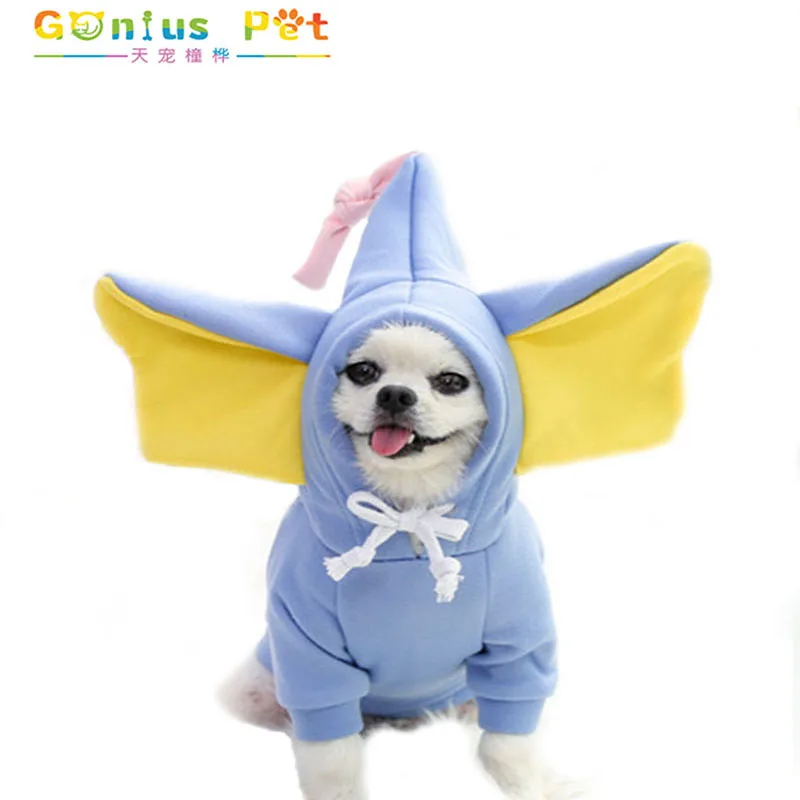 

Dogs Sweater Elephant Shape Clothes Warmth Autumn Winter Comfortable Velvet For Small Meduim Lagre Puppy Dog Supplies Gonius Pet