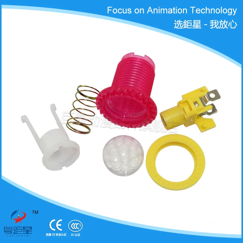 33 мм мгновенная подсветка светодиодная Кнопка аркадный маленький переключатель