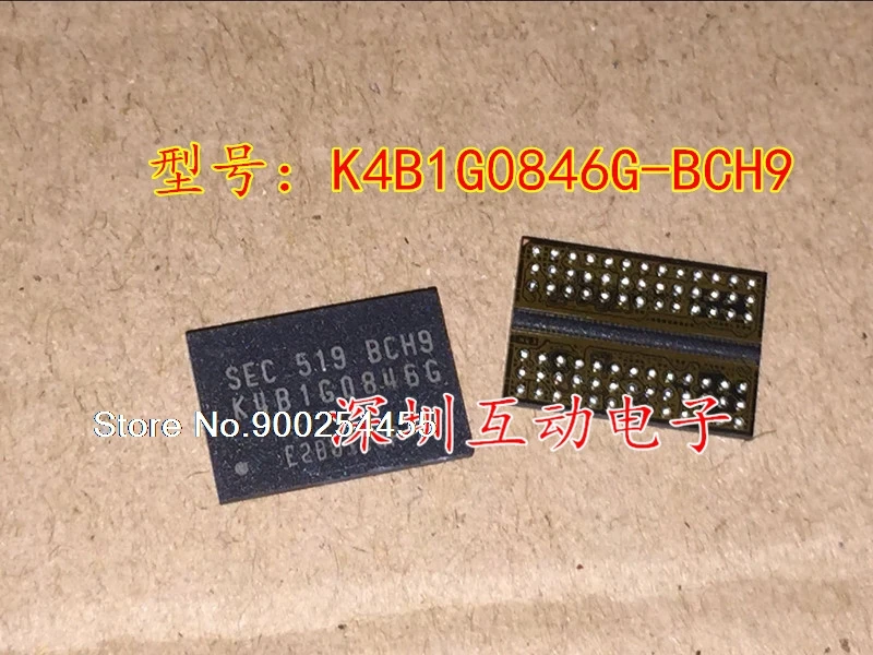 

K4B1G0846G-BCH9