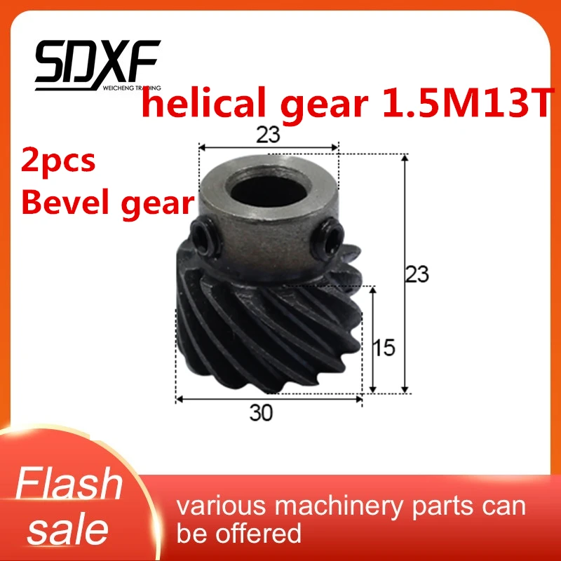 45 degree ，TWO piece, left helical gear, 1.5M13T, can be used with matching right helical gear, factory direct sale