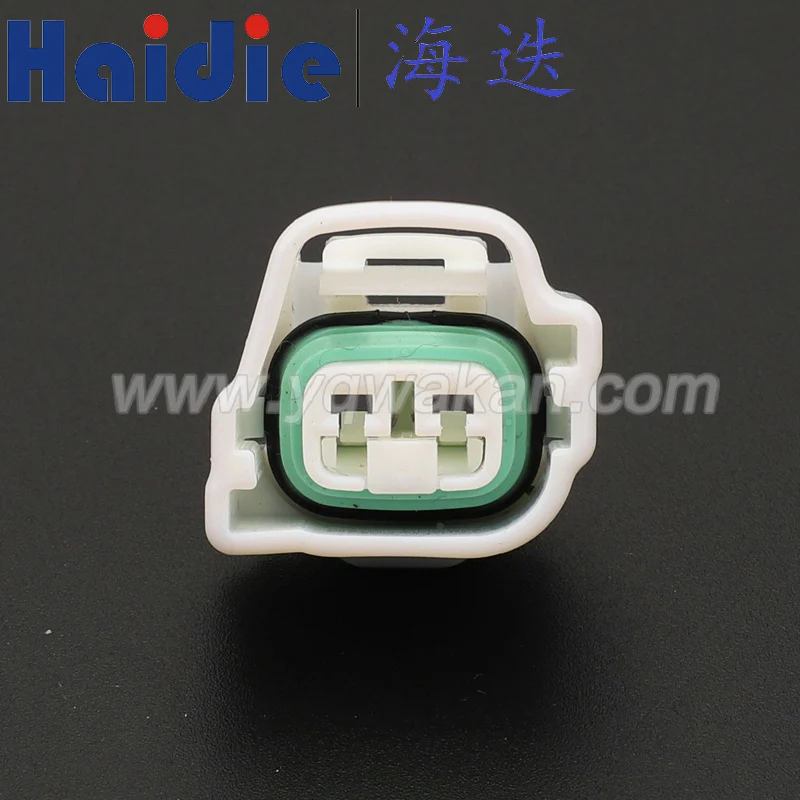 

Free shipping 2sets 2pin toyota auto cable waterproof plug connector 7283-8129