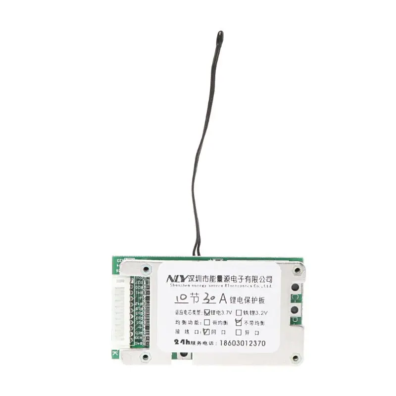 Плата защиты литий-ионных элементов 10S 36 В 30 А защита 18650 плата BMS PCB с