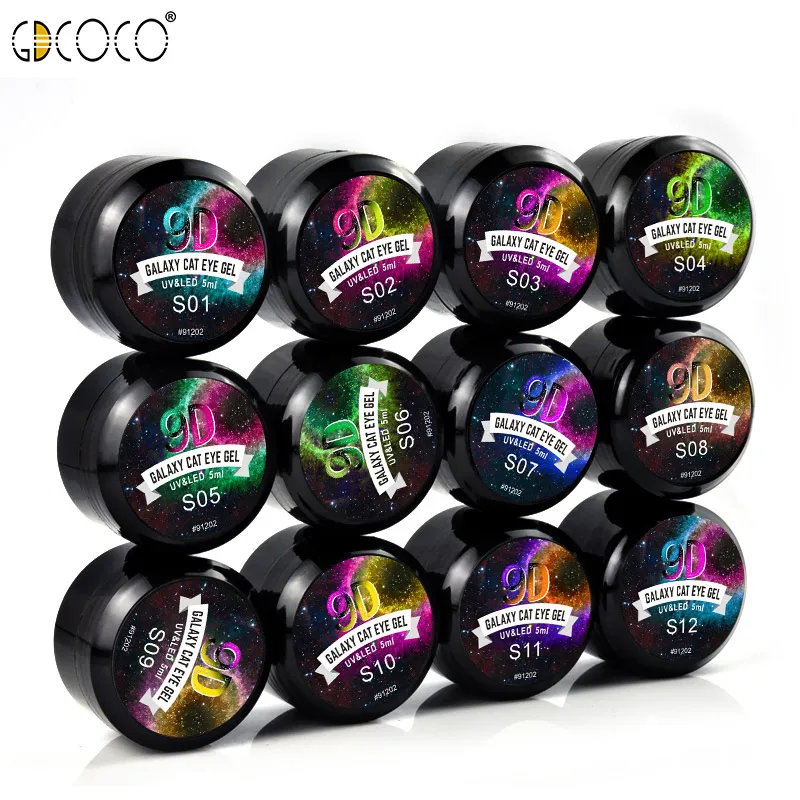 Гель лак для ногтей GDCOCO Galaxy Starry Новое поступление 9D кошачий глаз волшебный