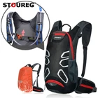 Водонепроницаемый рюкзак с гидратацией, 15 л, сумка для воды для походов, кемпинга, уличные сумки с чехлом от дождя, дышащие походные велосипедные рюкзаки