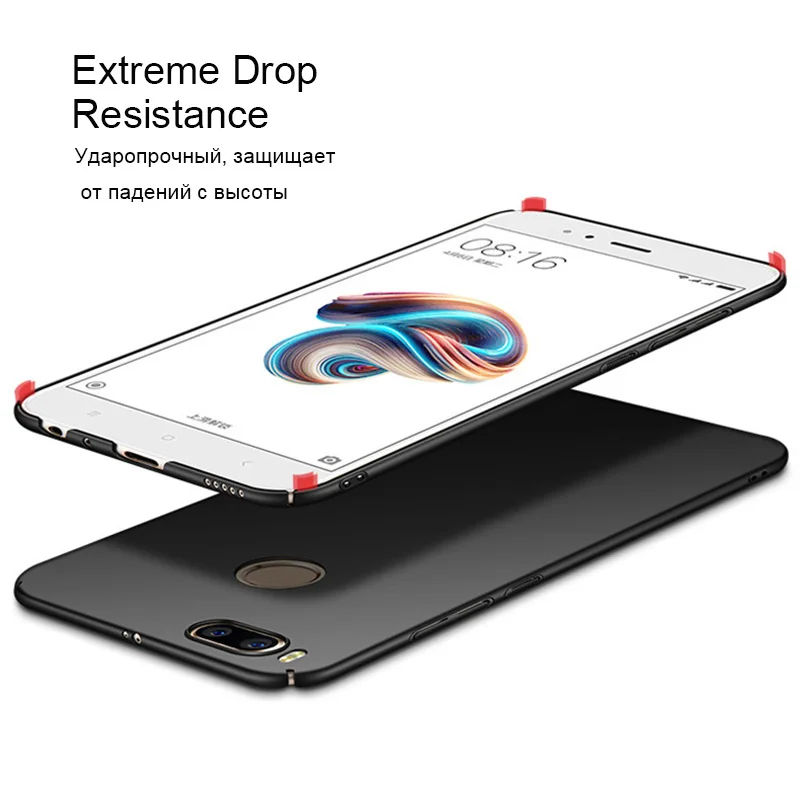 Чехол UPaitou для Xiaomi Mi A1 MiA1 Ультратонкий Оригинальный жесткий защитный чехол