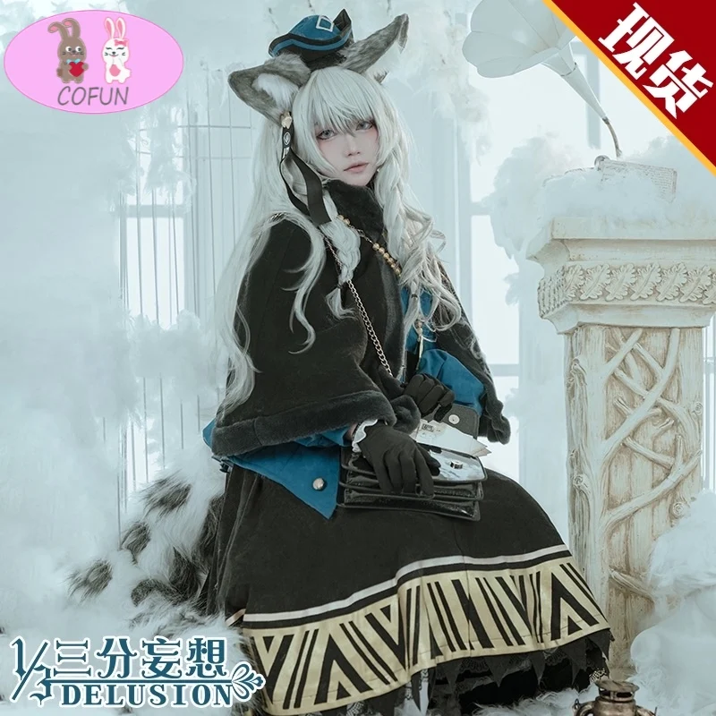 

Костюм для косплея, униформа для женщин и мужчин, на Хэллоуин