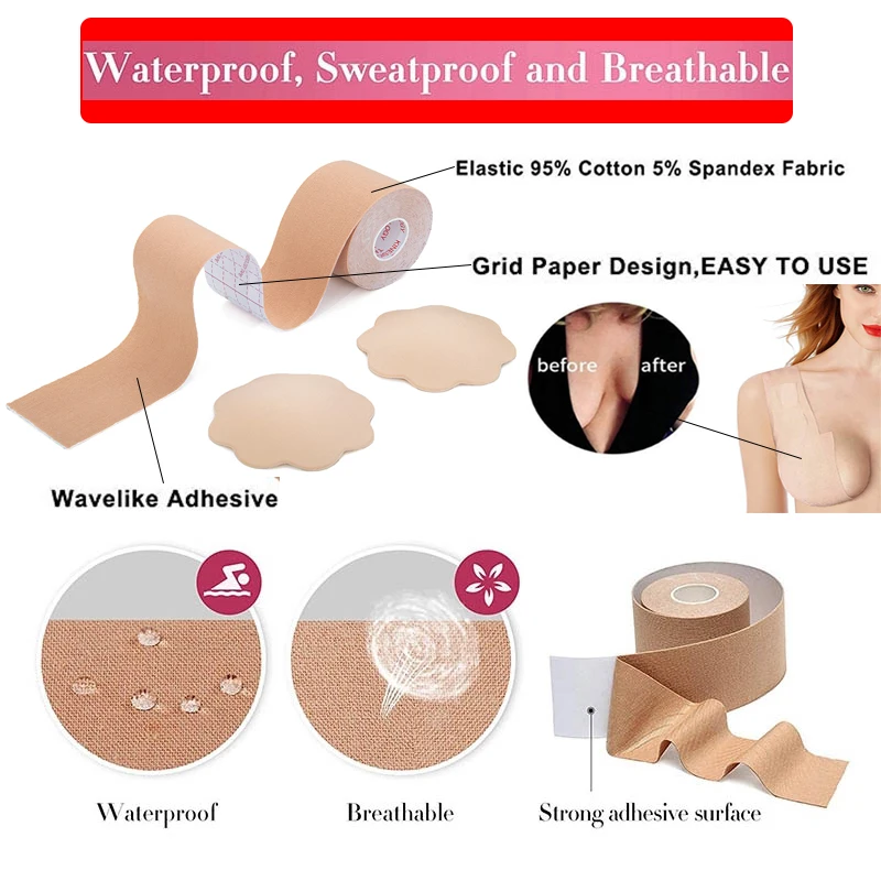 Женский бюстгальтер пуш-ап LELINTA 1 рулон 5 м с клейкой лентой для подтяжки груди