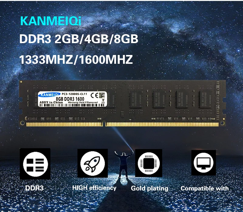 KANMEIQi DDR3 2 ГБ/4 ГБ/8 ГБ 1866Hmz 1600 МГц 1333 МГц оперативная память Desktop 240pin 1,5 в DIMM