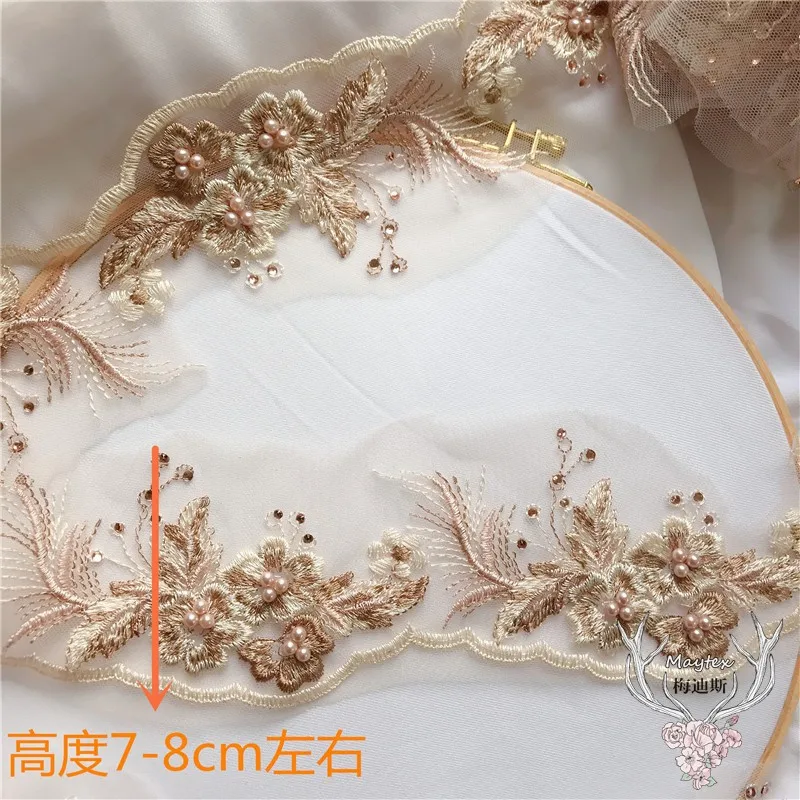 2Meters Color Beads Small Lace Waist Ornaments Veil Decoration Jewelry Sleeve Patch Trimming Beaded Timrs 7.5cm LJ0170 | Дом и сад
