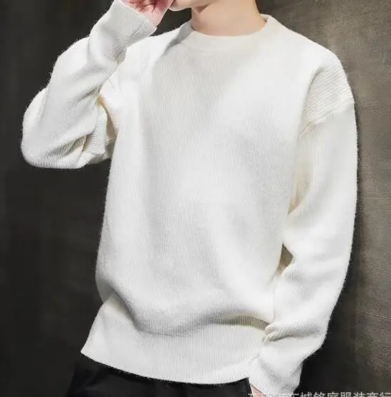 

New Korean men's round neck sweater pullover slim knit solid colour sweater