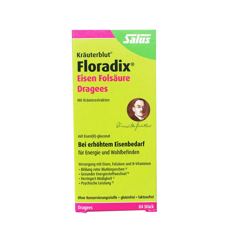 Германия Floradix железная витамина VC добавка 84 таблетки женское иммунное здоровье