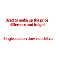 used to make up the price difference and freight
