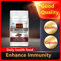 ganoderma lucidum extract ganoderma lucidum triterpenoids beauty anti fatigue protect human cells and improve cell life