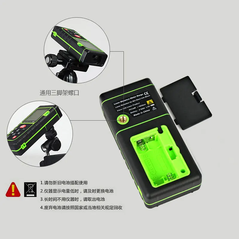 40m hand held laser range finder Battery-Powered instrument measuring room electronic ruler distance meter | Инструменты