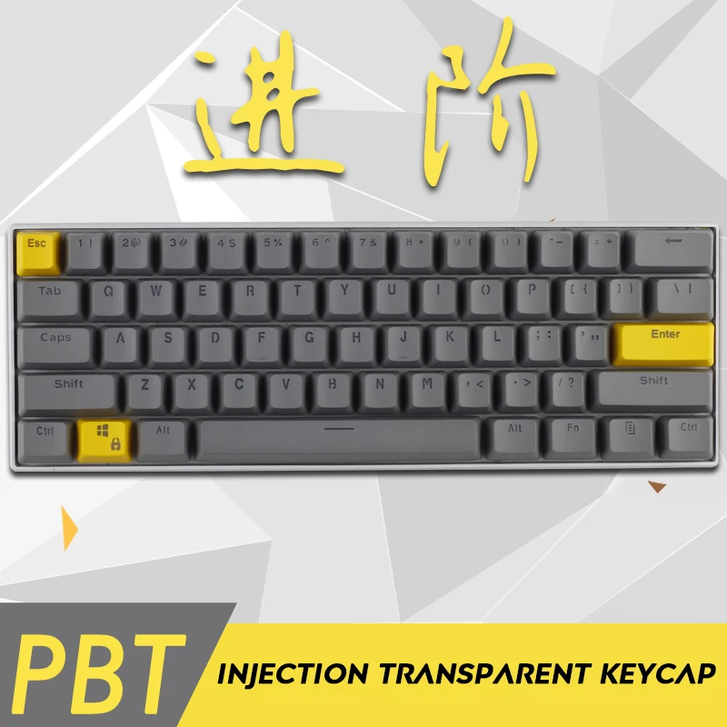61 клавиша OEM профиль корейские колпачки клавиш PBT Корейская колпачок двухцветная