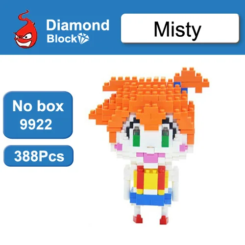 Misty no box Wisehawk мяч Go Пикачу чармандер еevee Psyduck фигурки конструкторы модель игрушки аниме мультфильм игрушка подарок для детей - Цвет: Misty no box