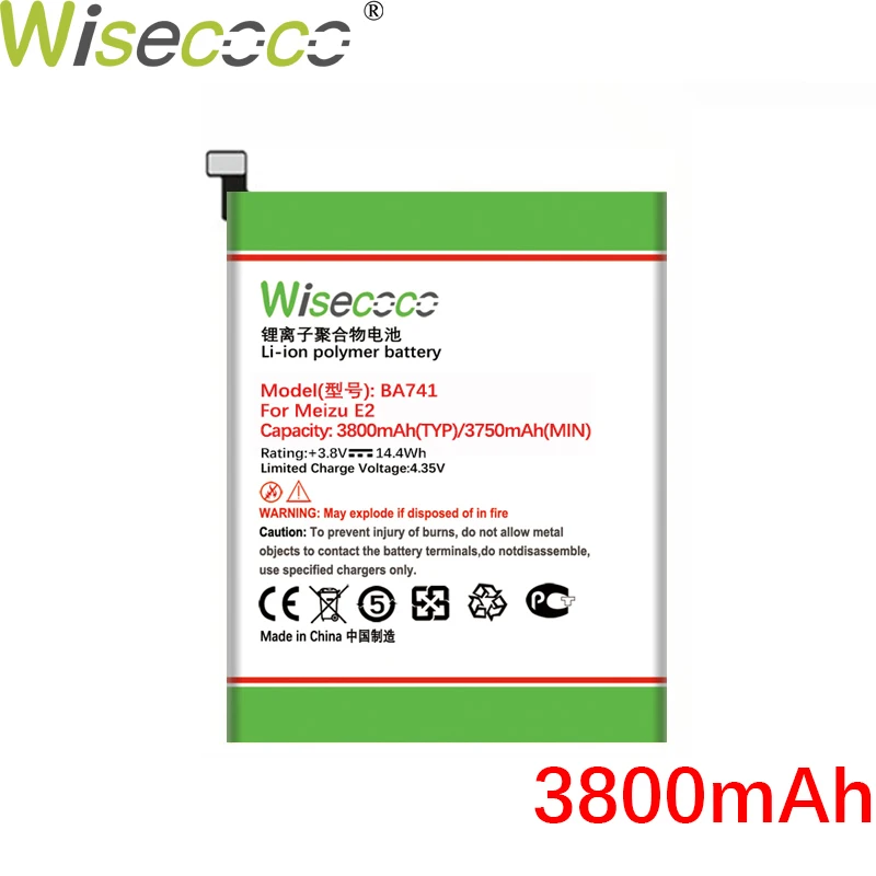 

Wisecoco BA741 3800mAh Battery For Meizu E2 SmartPhone High quality Battery Replace +Tracking Number